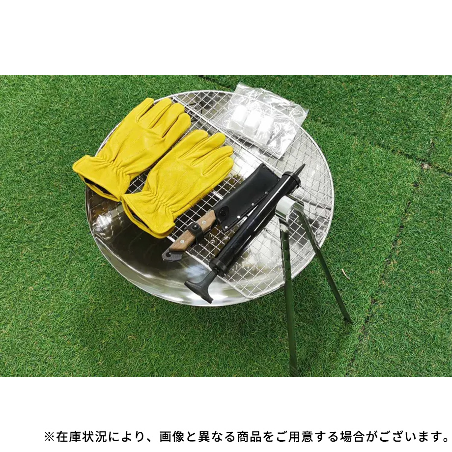 焚き火セット